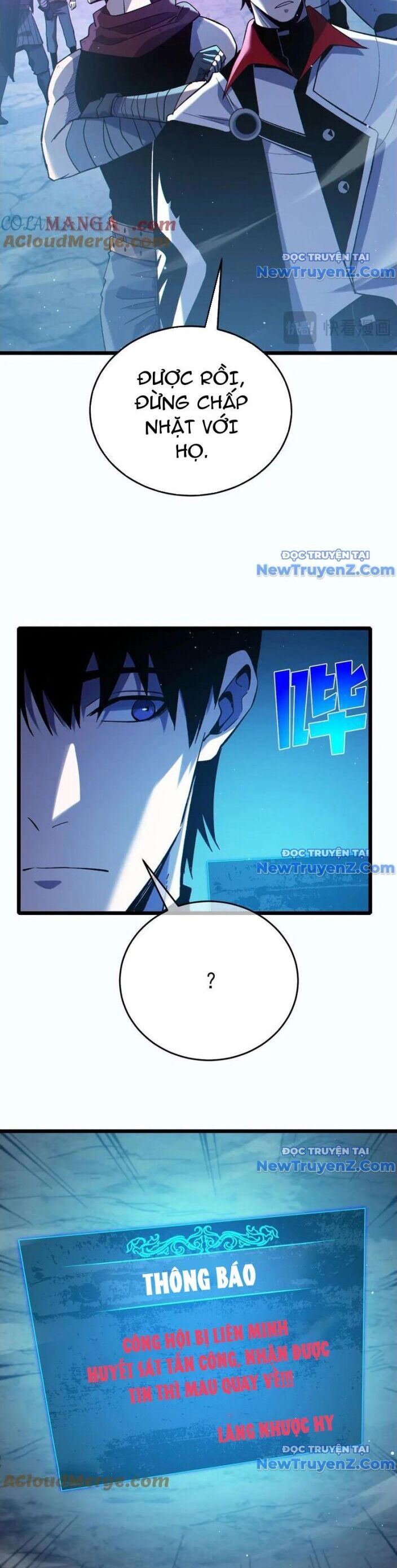 Vô Địch Bị Động Tạo Ra Tấn Sát Thương - Chapter 81 - Page 3