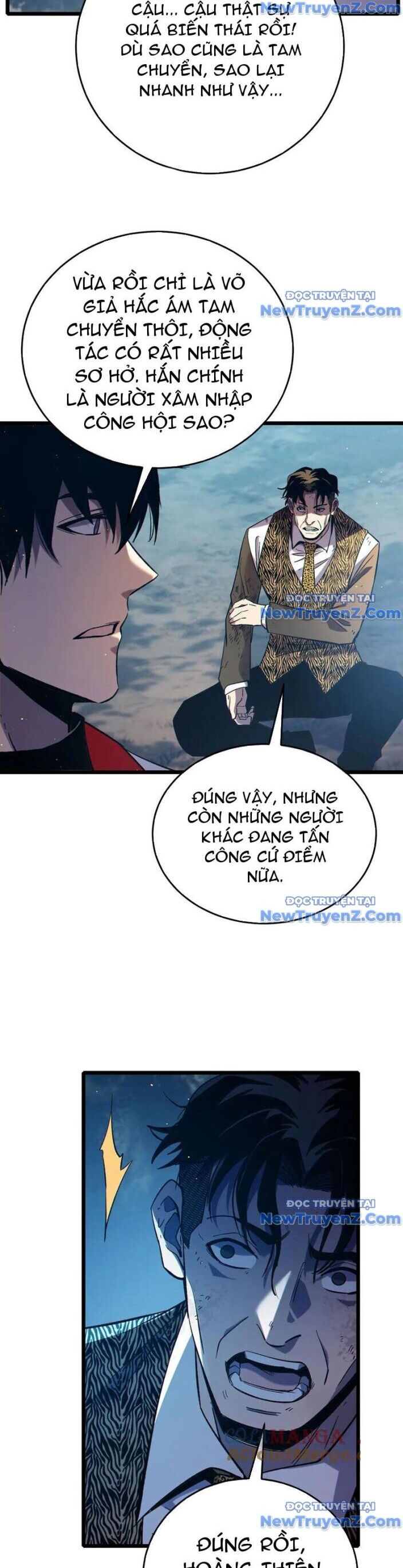 Vô Địch Bị Động Tạo Ra Tấn Sát Thương - Chapter 81 - Page 33