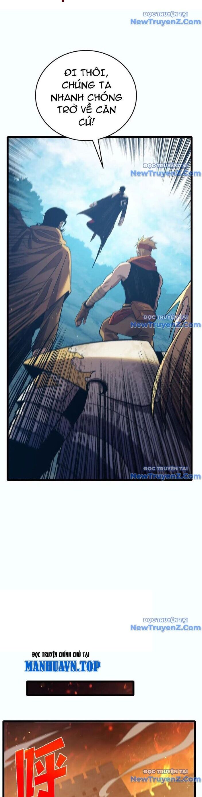 Vô Địch Bị Động Tạo Ra Tấn Sát Thương - Chapter 81 - Page 5