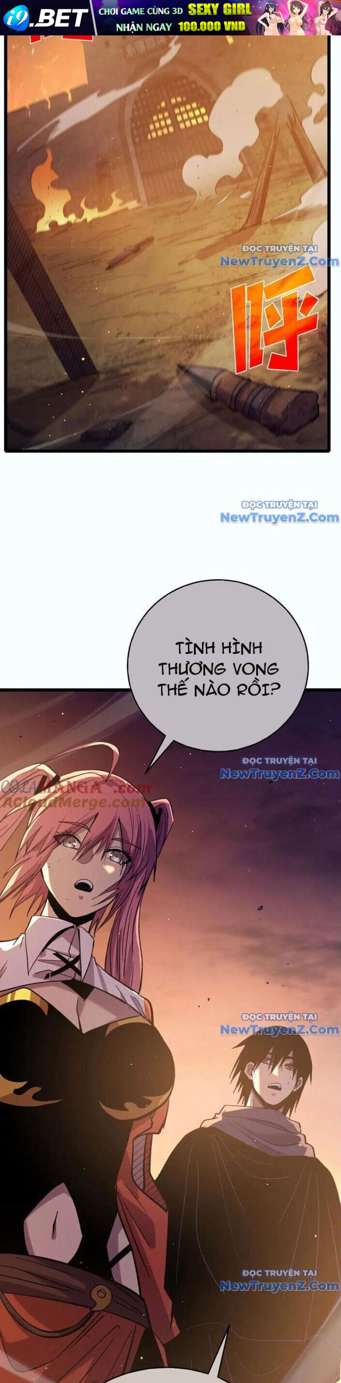 Vô Địch Bị Động Tạo Ra Tấn Sát Thương - Chapter 81 - Page 6