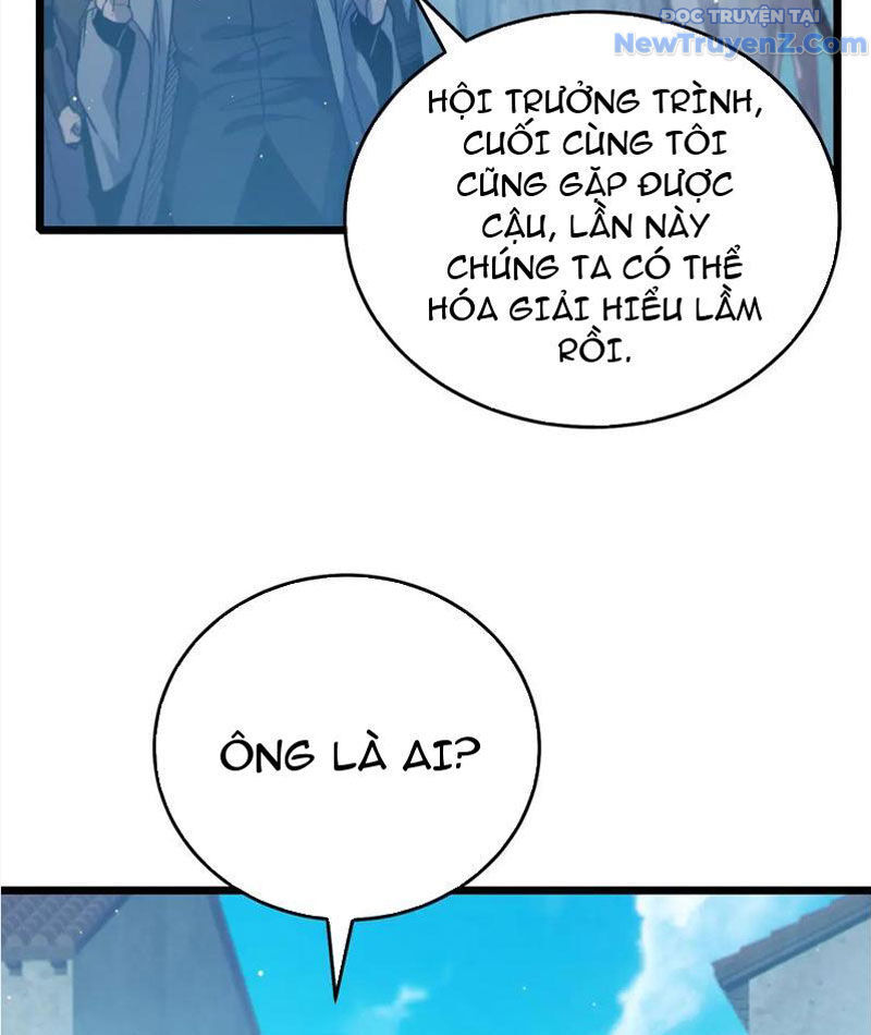 Vô Địch Bị Động Tạo Ra Tấn Sát Thương - Chapter 82 - Page 116