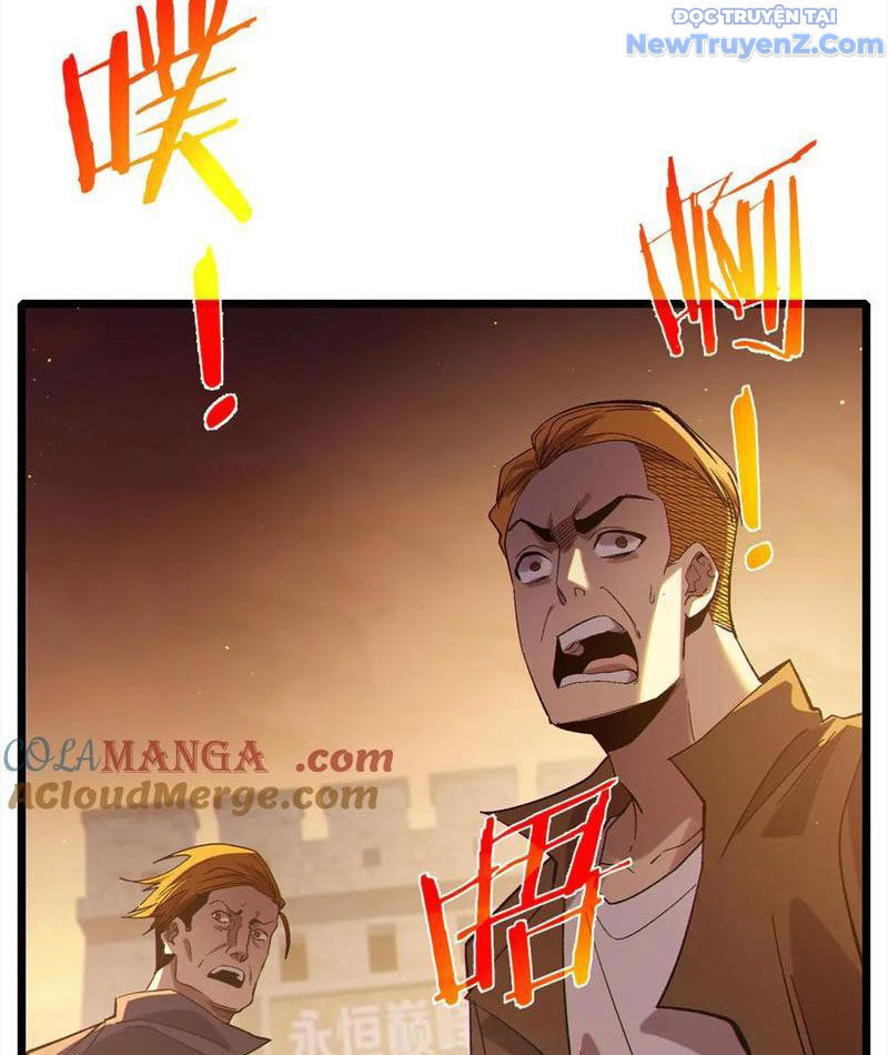 Vô Địch Bị Động Tạo Ra Tấn Sát Thương - Chapter 82 - Page 17