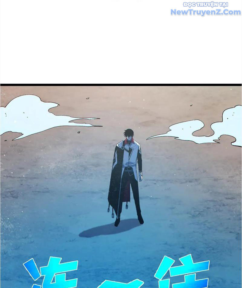 Vô Địch Bị Động Tạo Ra Tấn Sát Thương - Chapter 82 - Page 40