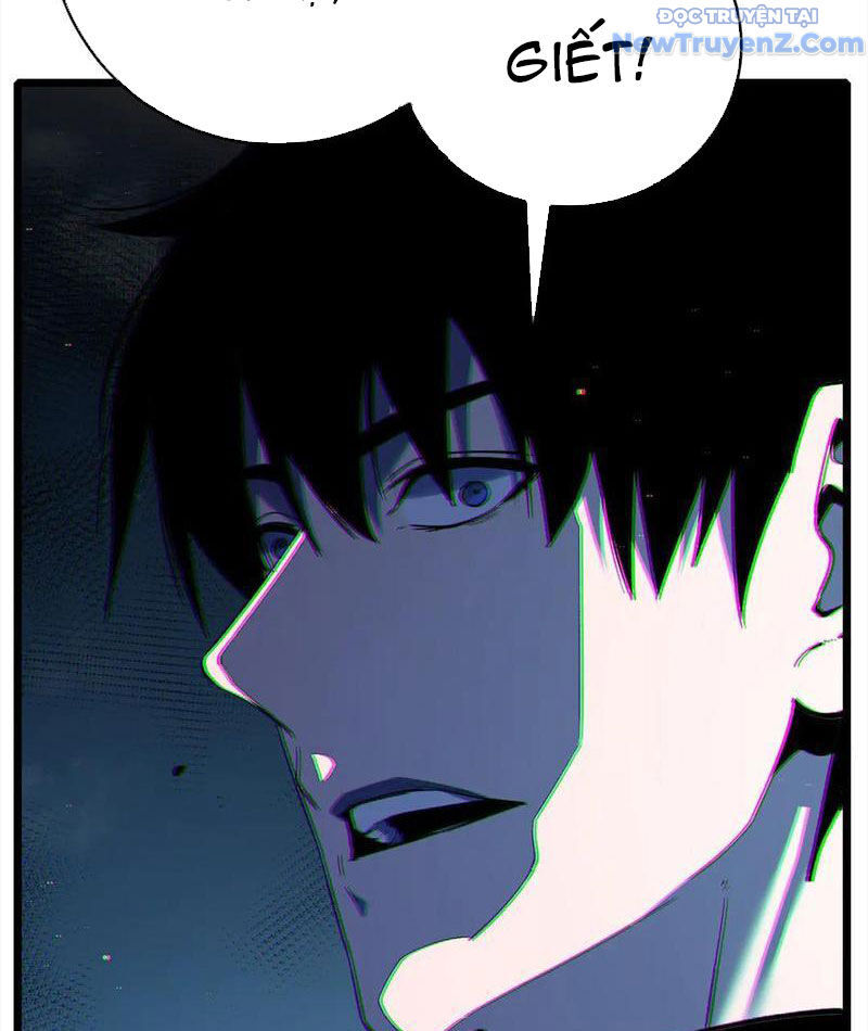 Vô Địch Bị Động Tạo Ra Tấn Sát Thương - Chapter 82 - Page 54