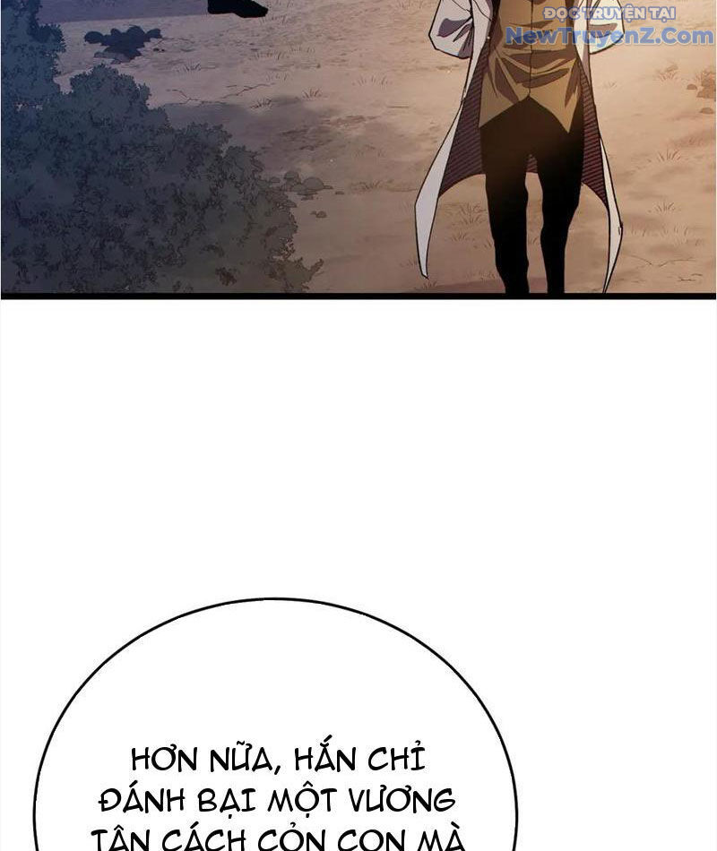 Vô Địch Bị Động Tạo Ra Tấn Sát Thương - Chapter 82 - Page 61