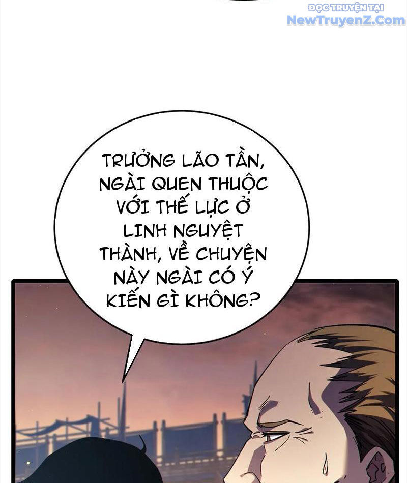 Vô Địch Bị Động Tạo Ra Tấn Sát Thương - Chapter 82 - Page 74