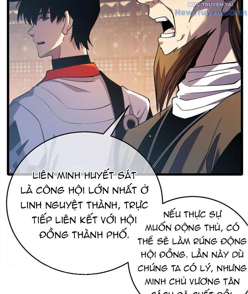 Vô Địch Bị Động Tạo Ra Tấn Sát Thương - Chapter 82 - Page 75