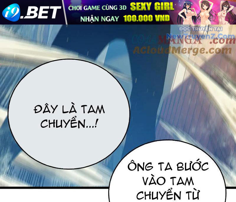 Vô Địch Bị Động Tạo Ra Tấn Sát Thương - Chapter 83 - Page 105