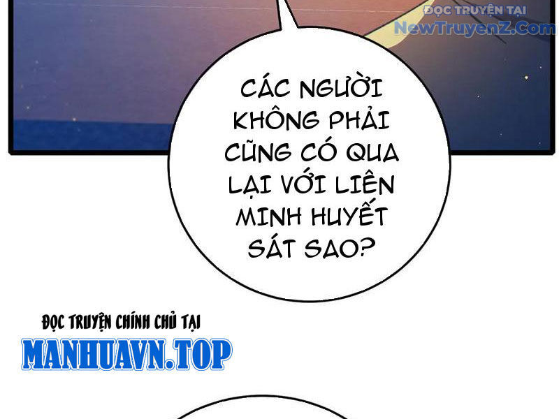 Vô Địch Bị Động Tạo Ra Tấn Sát Thương - Chapter 83 - Page 13