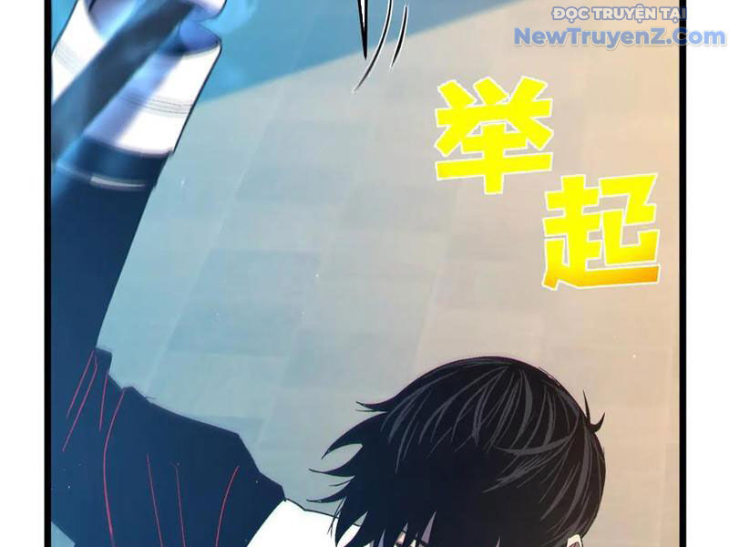 Vô Địch Bị Động Tạo Ra Tấn Sát Thương - Chapter 83 - Page 193