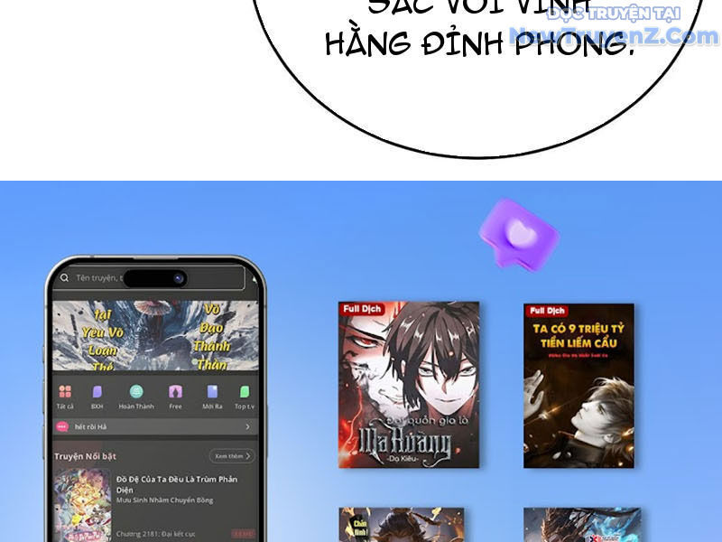 Vô Địch Bị Động Tạo Ra Tấn Sát Thương - Chapter 83 - Page 209