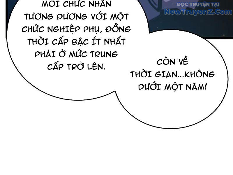 Vô Địch Bị Động Tạo Ra Tấn Sát Thương - Chapter 83 - Page 65