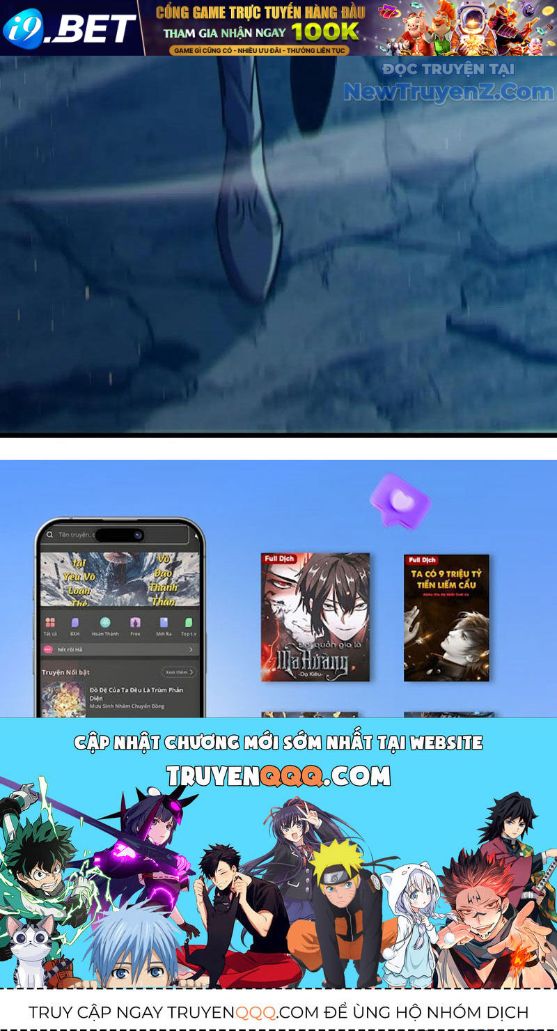 Vô Địch Bị Động Tạo Ra Tấn Sát Thương - Chapter 84 - Page 131