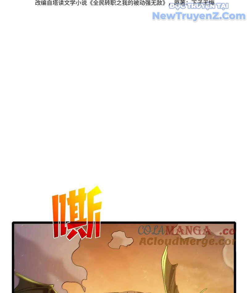 Vô Địch Bị Động Tạo Ra Tấn Sát Thương - Chapter 86 - Page 3