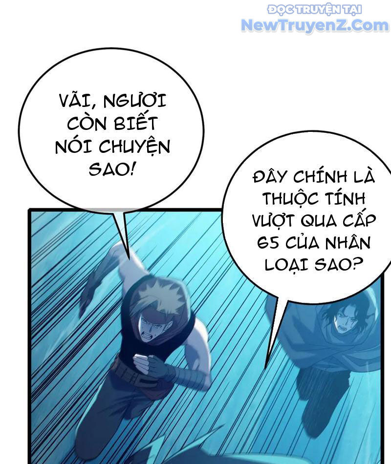 Vô Địch Bị Động Tạo Ra Tấn Sát Thương - Chapter 86 - Page 32