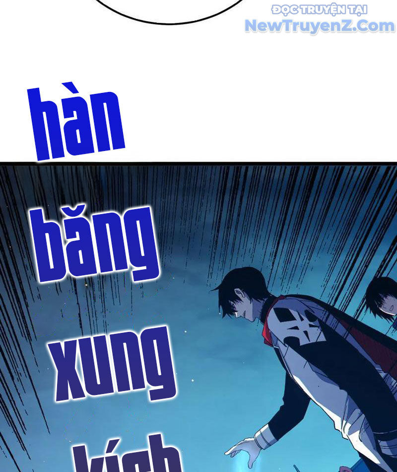 Vô Địch Bị Động Tạo Ra Tấn Sát Thương - Chapter 86 - Page 97
