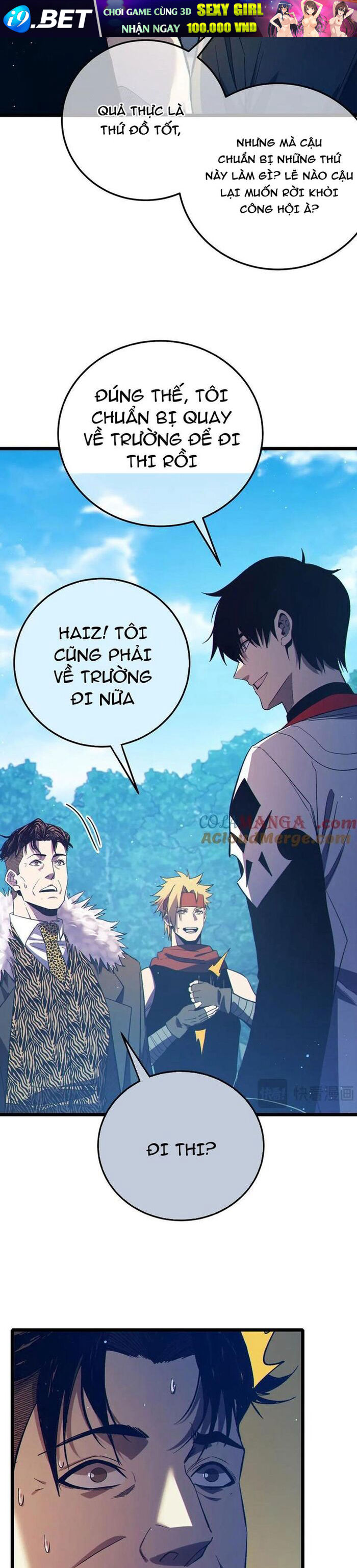 Vô Địch Bị Động Tạo Ra Tấn Sát Thương - Chapter 87.1 - Page 14