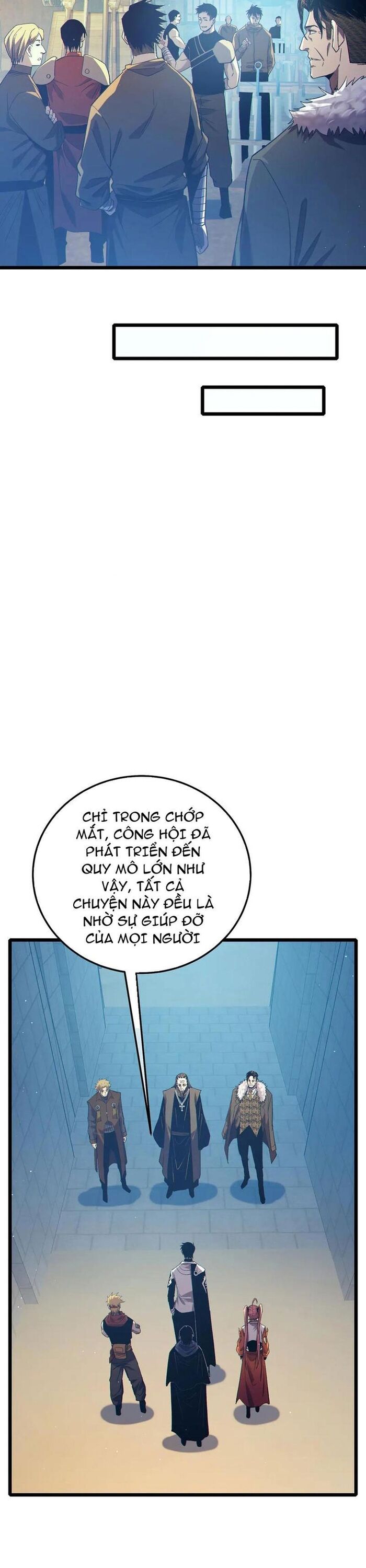 Vô Địch Bị Động Tạo Ra Tấn Sát Thương - Chapter 87.1 - Page 17