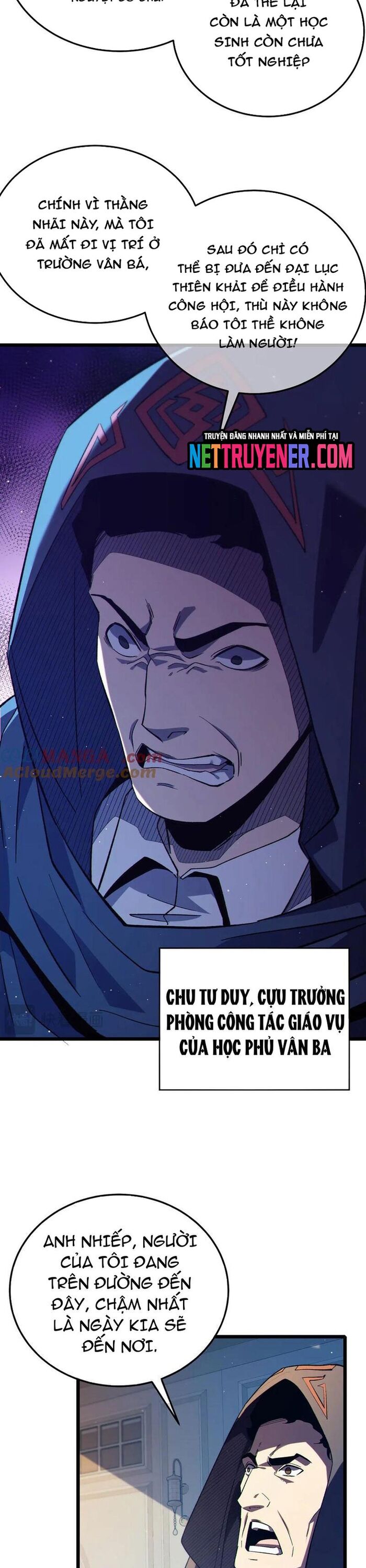 Vô Địch Bị Động Tạo Ra Tấn Sát Thương - Chapter 87.1 - Page 22