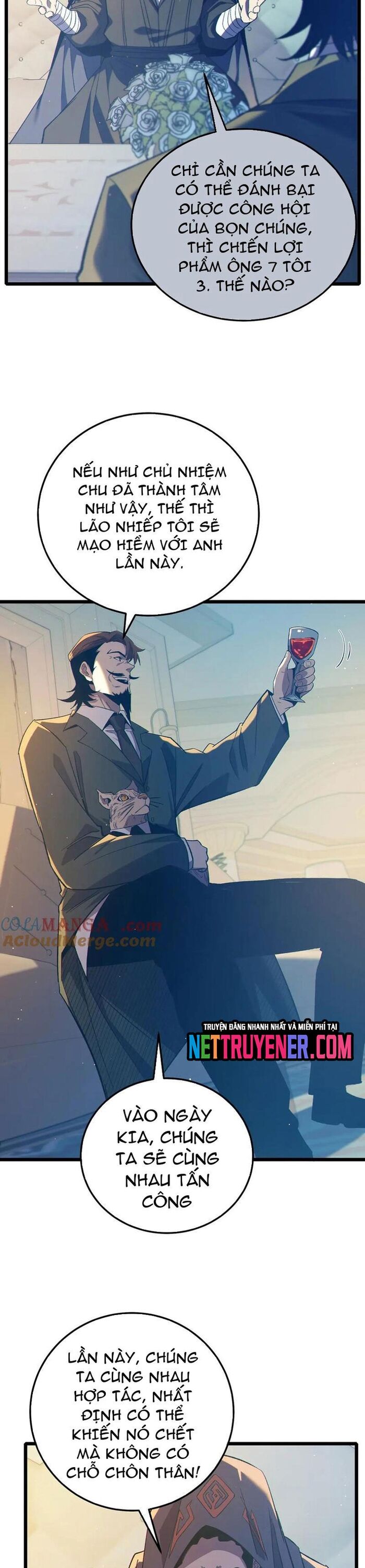 Vô Địch Bị Động Tạo Ra Tấn Sát Thương - Chapter 87.1 - Page 24