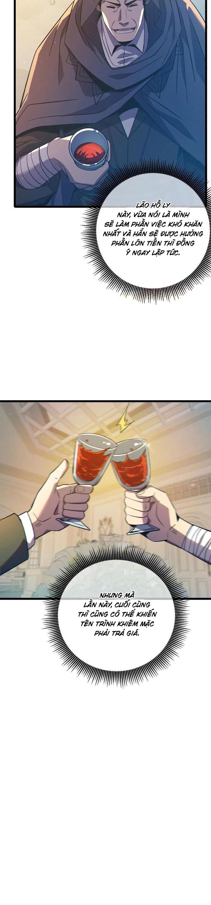 Vô Địch Bị Động Tạo Ra Tấn Sát Thương - Chapter 87.1 - Page 25