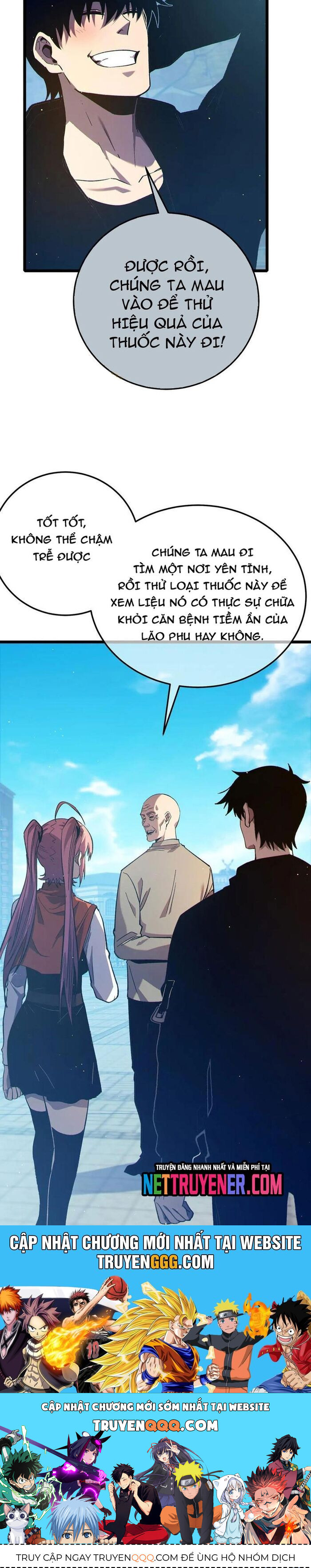 Vô Địch Bị Động Tạo Ra Tấn Sát Thương - Chapter 87.1 - Page 32
