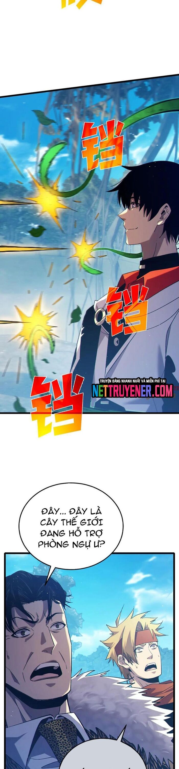 Vô Địch Bị Động Tạo Ra Tấn Sát Thương - Chapter 87.1 - Page 9