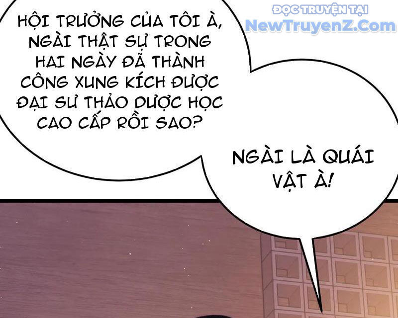 Vô Địch Bị Động Tạo Ra Tấn Sát Thương - Chapter 87 - Page 145