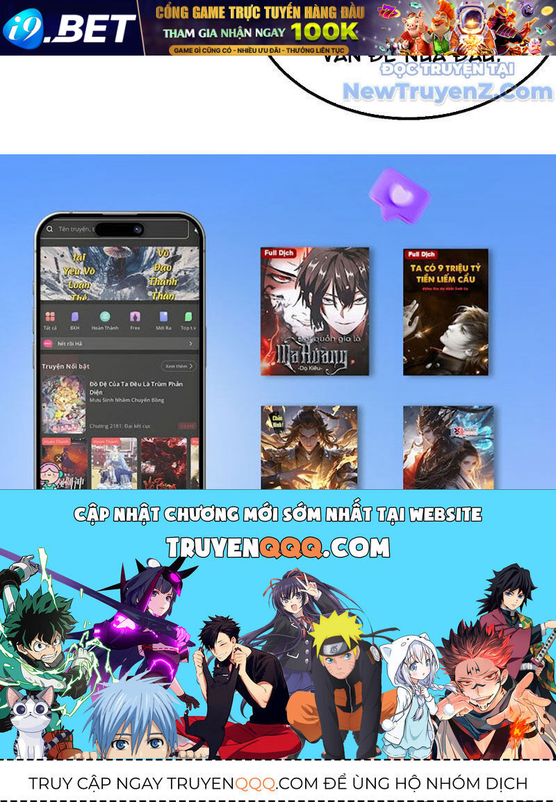 Vô Địch Bị Động Tạo Ra Tấn Sát Thương - Chapter 87 - Page 183