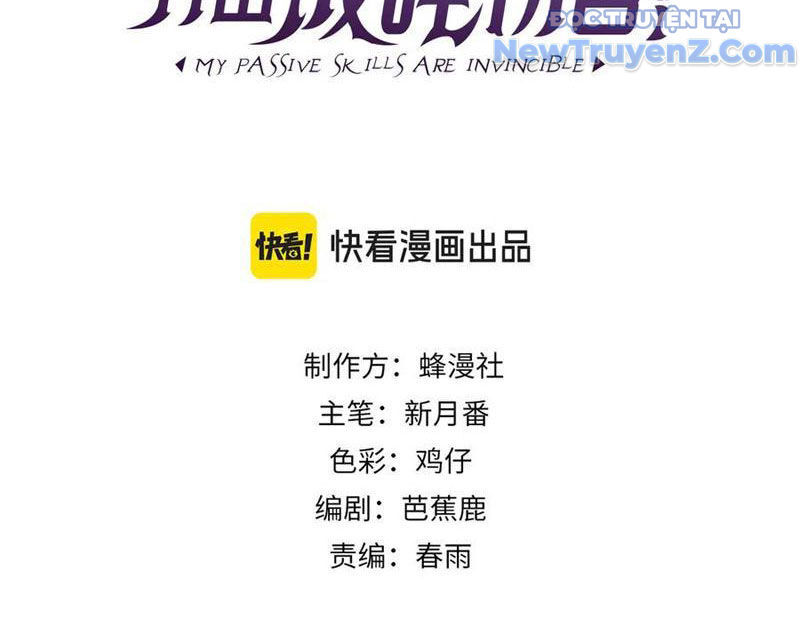 Vô Địch Bị Động Tạo Ra Tấn Sát Thương - Chapter 87 - Page 3