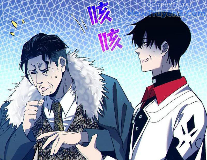 Vô Địch Bị Động Tạo Ra Tấn Sát Thương - Chapter 87 - Page 33