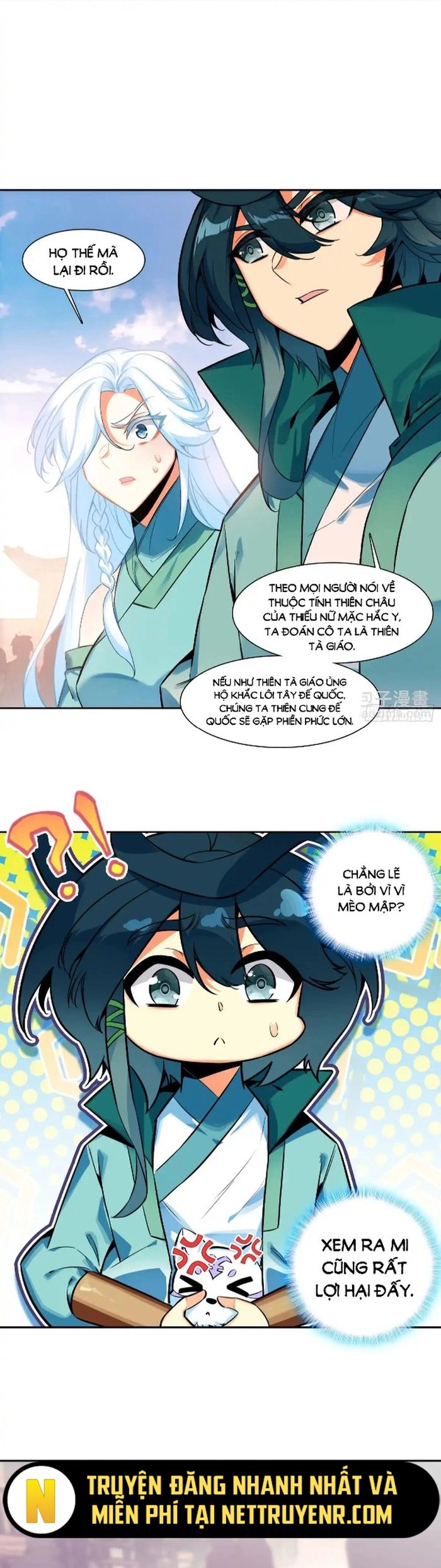 Thiên Châu Biến - Chapter 117 - Page 17