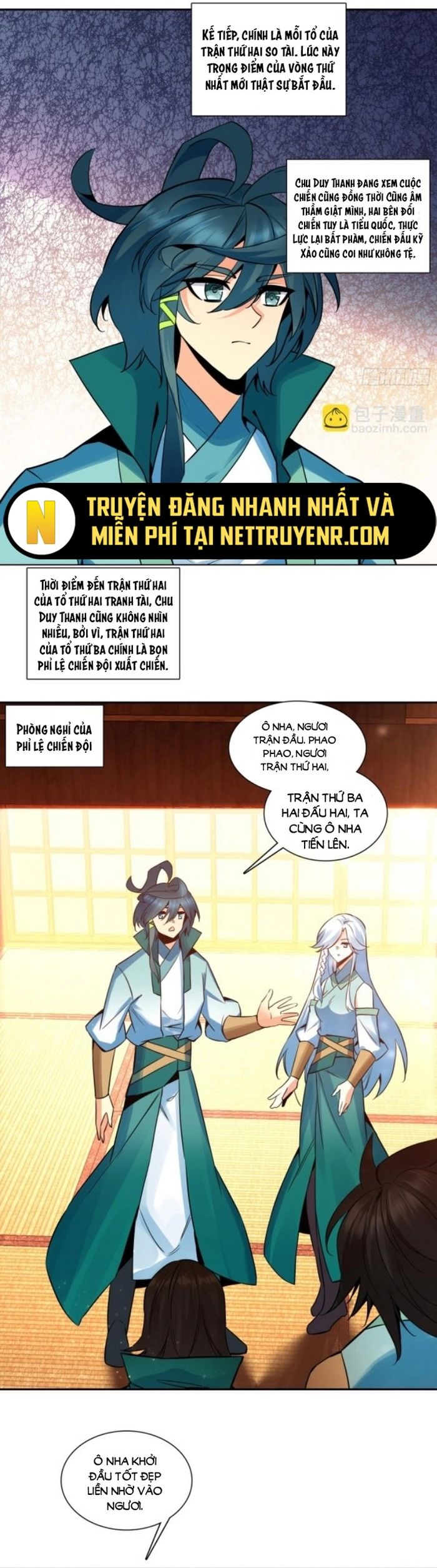 Thiên Châu Biến - Chapter 118 - Page 12