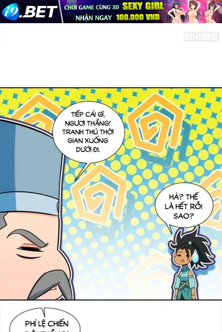 Thiên Châu Biến - Chapter 119 - Page 17