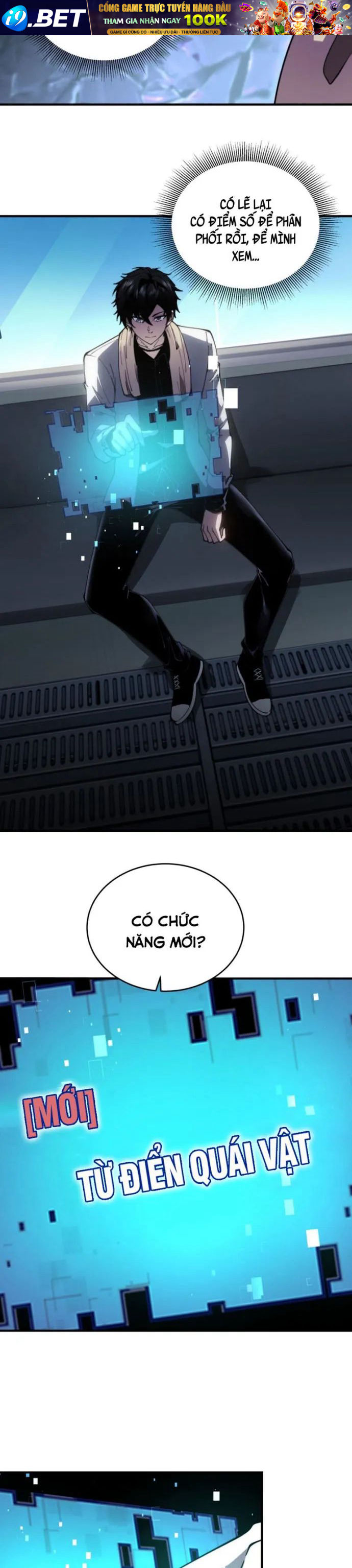 Ta Thăng Cấp Cho Người Khác Tại Tận Thế - Chapter 16 - Page 15