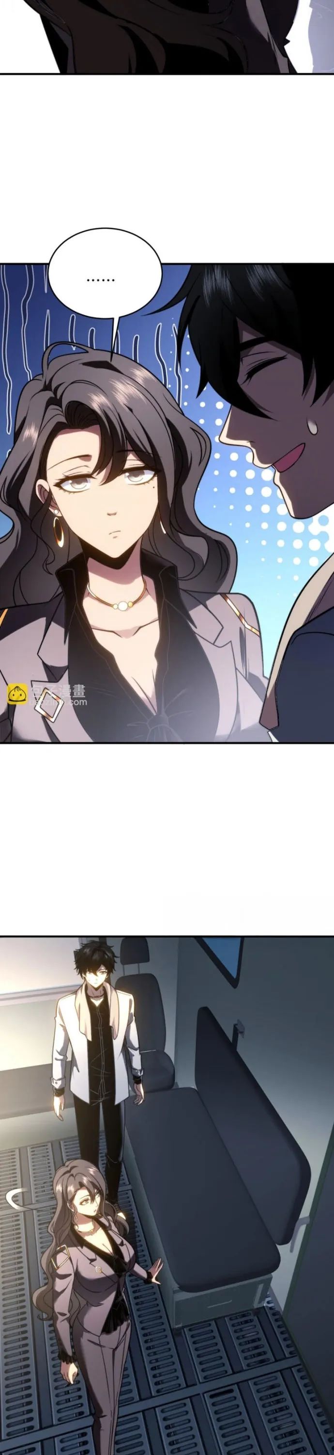 Ta Thăng Cấp Cho Người Khác Tại Tận Thế - Chapter 16 - Page 4