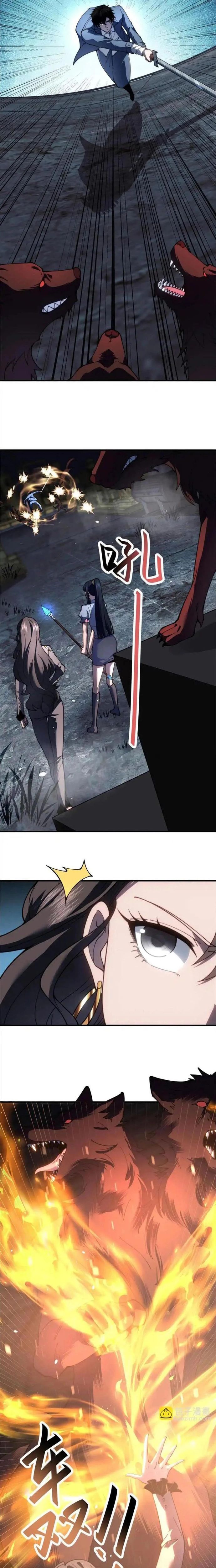 Ta Thăng Cấp Cho Người Khác Tại Tận Thế - Chapter 25 - Page 8