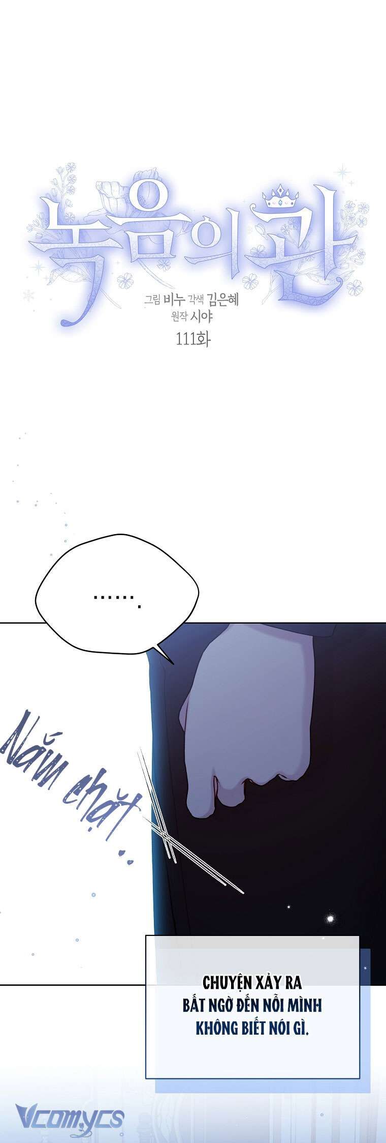 Vương Miện Viridescent Chapter 111 - Trang 13