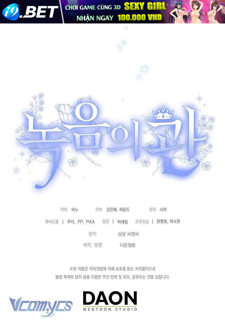 Vương Miện Viridescent Chapter 111 - Trang 68