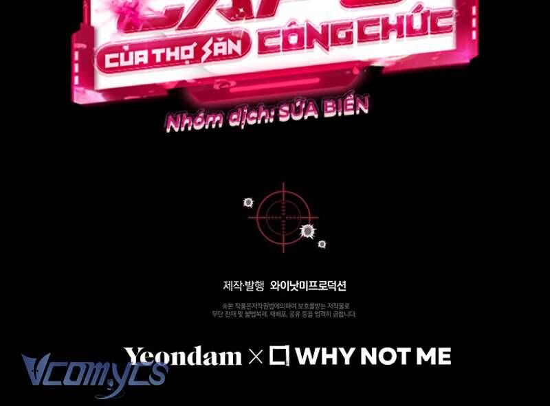 Nhật Ký Từ Chức Cấp S Của Thợ Săn Công Chức Chapter 31 - Trang 113