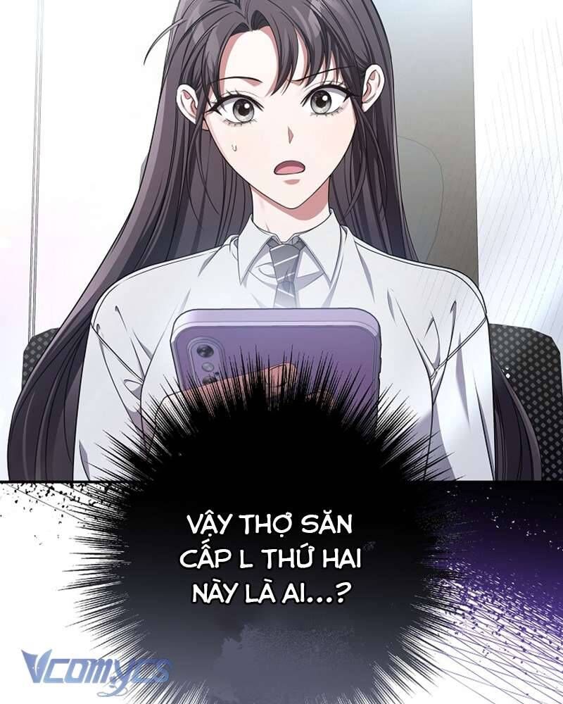 Nhật Ký Từ Chức Cấp S Của Thợ Săn Công Chức Chapter 31 - Trang 13