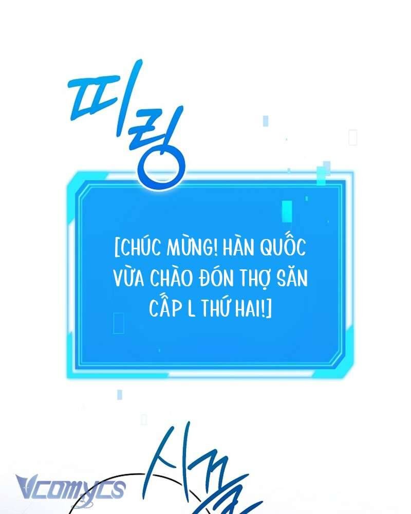 Nhật Ký Từ Chức Cấp S Của Thợ Săn Công Chức Chapter 31 - Trang 2