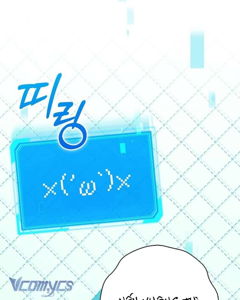 Nhật Ký Từ Chức Cấp S Của Thợ Săn Công Chức Chapter 31 - Trang 6