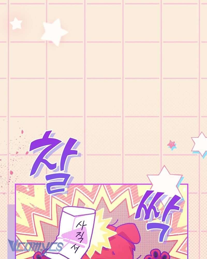 Nhật Ký Từ Chức Cấp S Của Thợ Săn Công Chức Chapter 31 - Trang 66