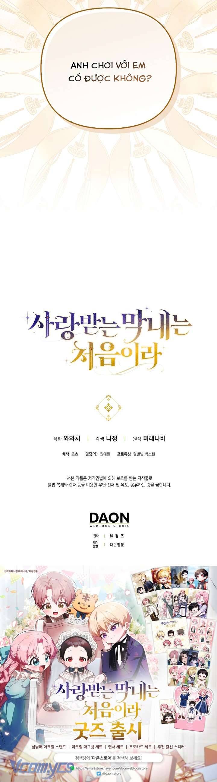 Lần Đầu Tiên Được Yêu Thương - Chapter 65 - Page 43