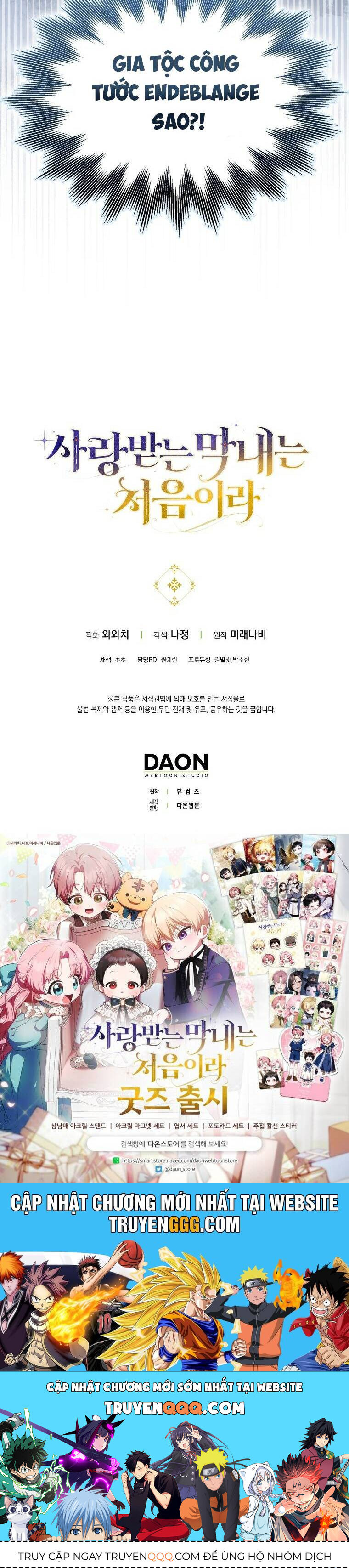 Lần Đầu Tiên Được Yêu Thương - Chapter 66 - Page 44