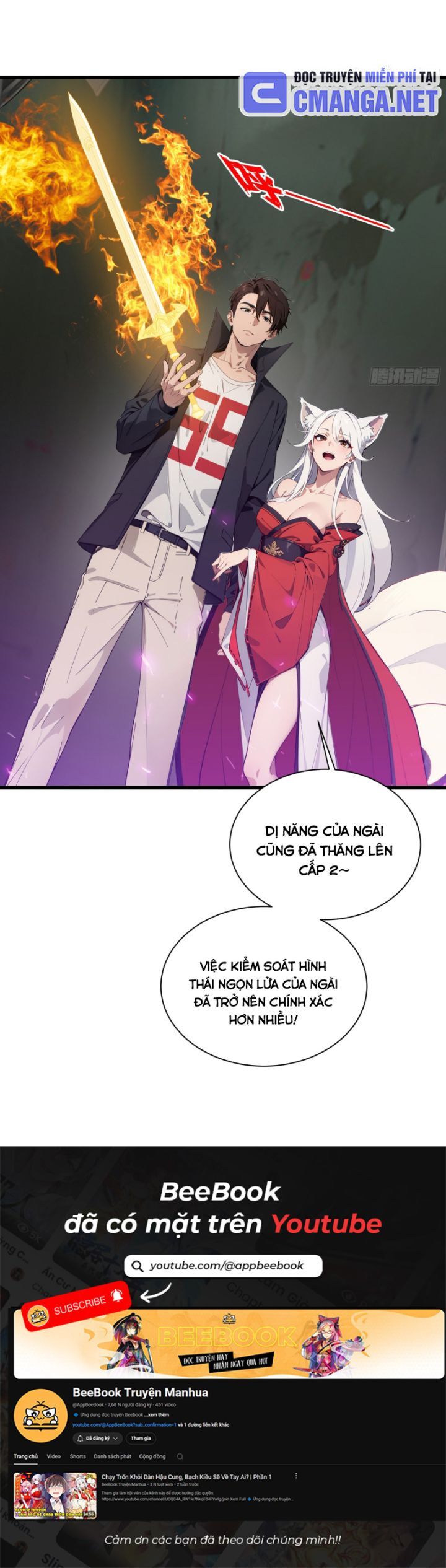 Tà Thần Giáng Thế, Ta Có Một Tòa Đại Hung Ngục - Chapter 11 - Page 8