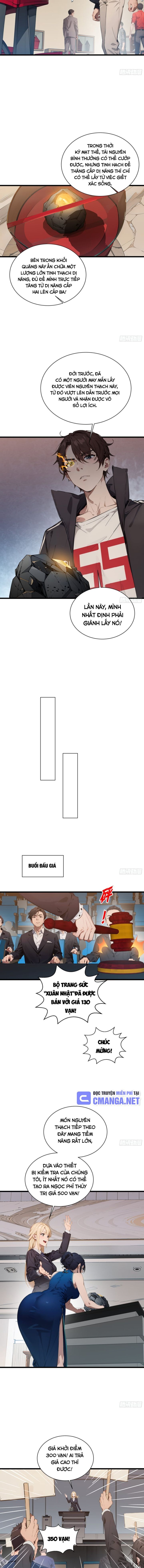 Tà Thần Giáng Thế, Ta Có Một Tòa Đại Hung Ngục - Chapter 12 - Page 3