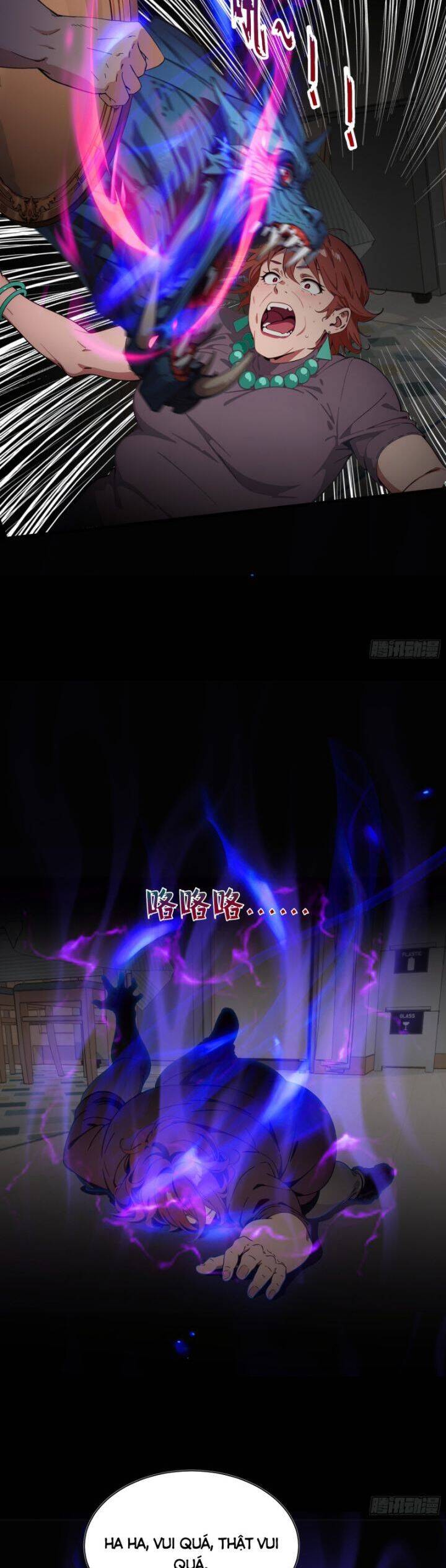 Tà Thần Giáng Thế, Ta Có Một Tòa Đại Hung Ngục - Chapter 14 - Page 14