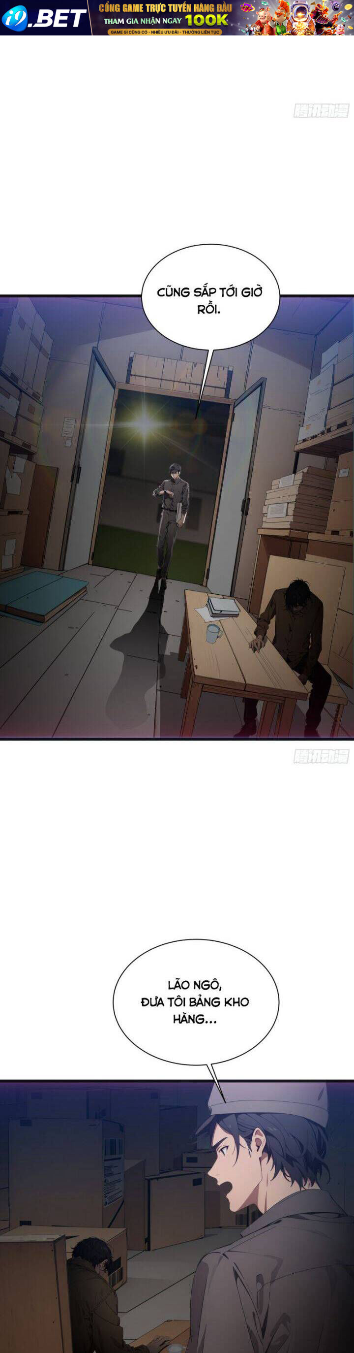 Tà Thần Giáng Thế, Ta Có Một Tòa Đại Hung Ngục - Chapter 14 - Page 20